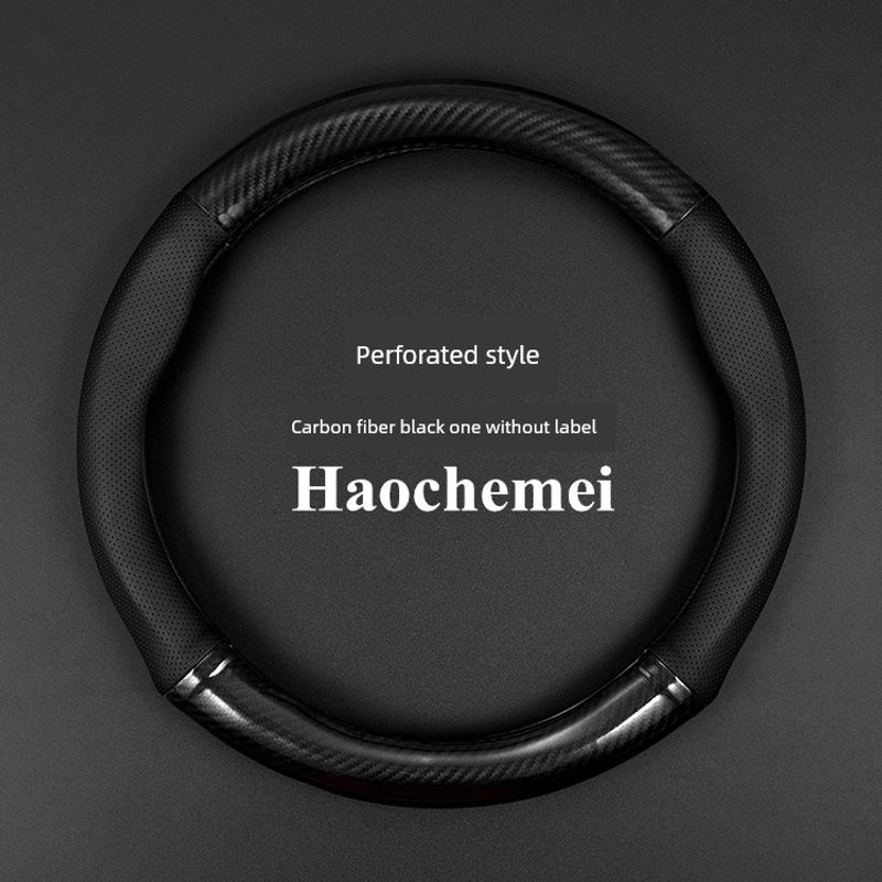 Dongfeng Fengguang 500/580S560 Fengxing T5 Fengshen Ax7 Yixuan Car Steering Wheel Cover Genuine Leather Handle Cover for Car Use