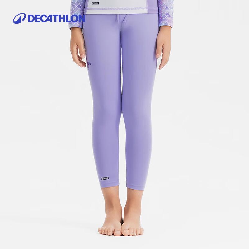 Decathlon Kids' UV Protection Swim Tights