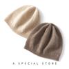 Cashmere Autumn and Winter New Style Women's High End Solid Color Knitted Warm and Fashionable Hollow Lace Flat Bun Hat