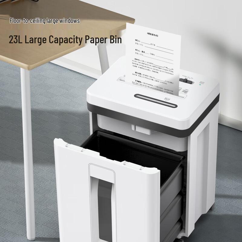 Comi C-1030D Commercial Multi-Function Shredder CN plug (adapter included)