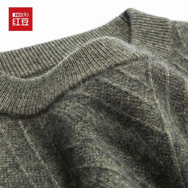 Мужской жаккардовый свитер из смесовой кашемировой пряжи с круглым вырезом