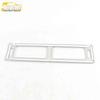 Yusheng S330 Middle Air Outlet Decorative Frame & Center Console AC Vent Patch
