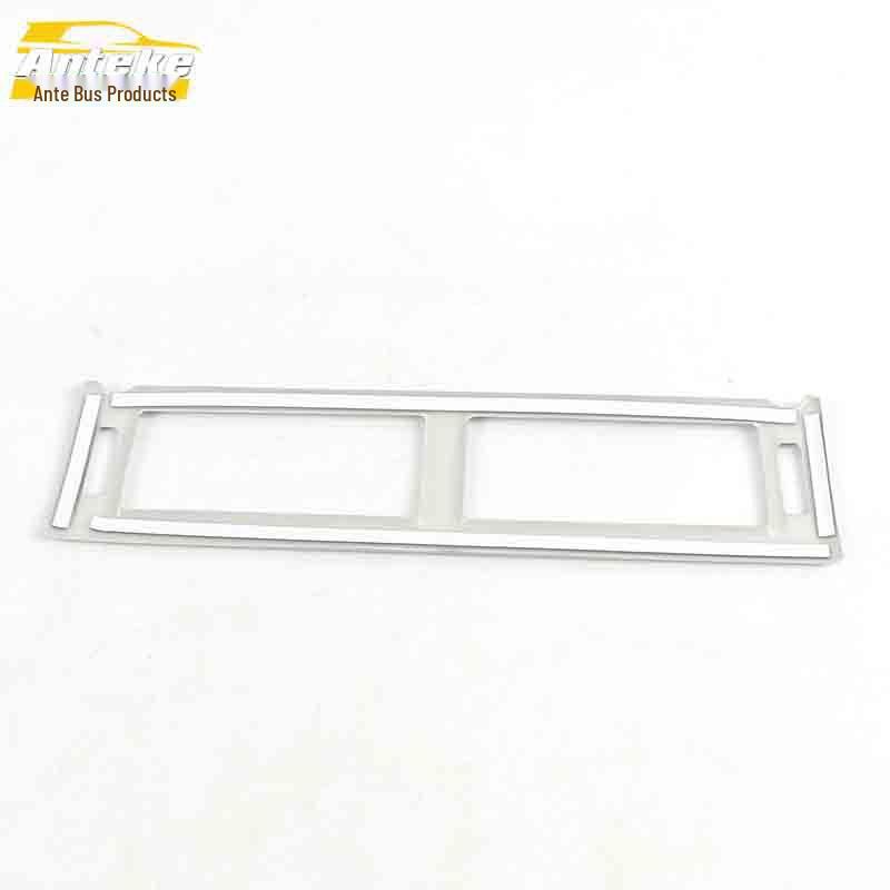 Yusheng S330 Middle Air Outlet Decorative Frame & Center Console AC Vent Patch