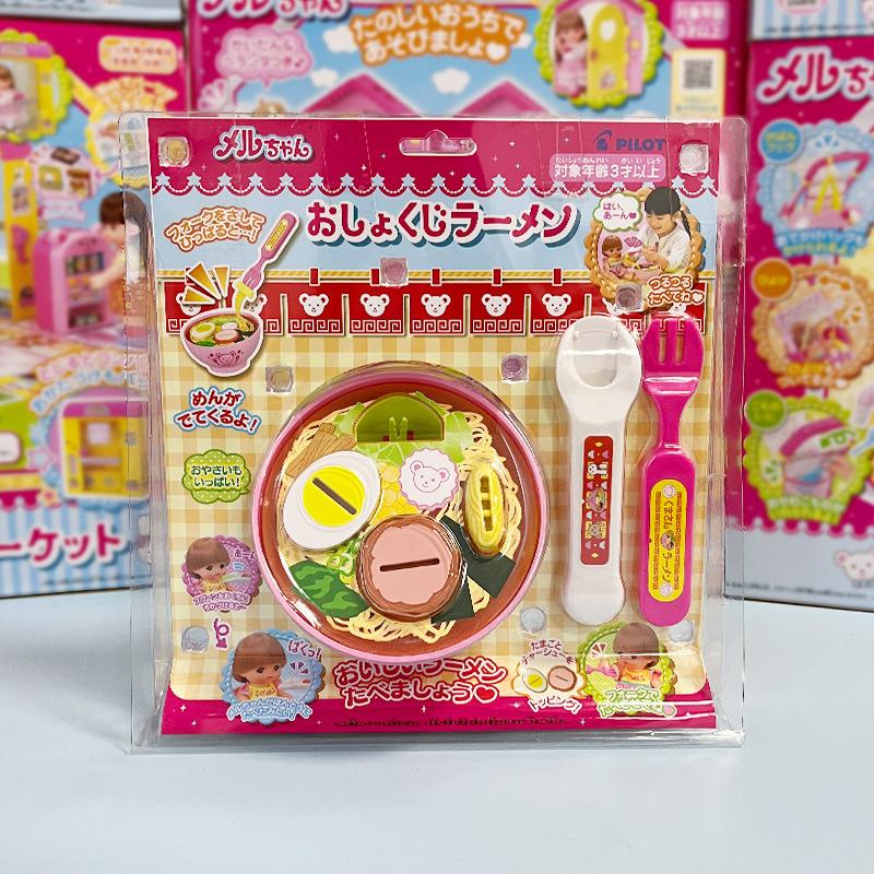 Игрушка-кормушка для пудинга Раннее развитие Симуляция Ролевая игра Кухня Лапша Ламянь Мороженое Украшение Подарки для детей Подходит для детей Развлекательная Забавная Безопасная
