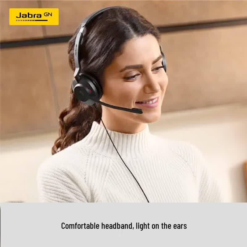 Jabra Evolve2 30 MS USB Stereo Headset (CN version)