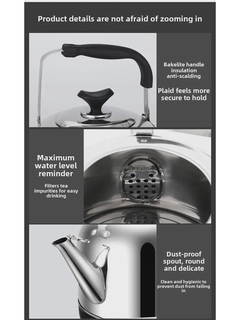 Электрический чайник со свистком из нержавеющей стали 304, большой емкости, с функцией автоматического отключения и изоляцией для домашнего использования