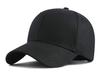 [Lovechic] Cap Large Size Men's Hat Deep Extra Large Plain XL L Spring Summer Fall Winter Unisex (Black)