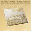 Предзаказ S.COUPS x MINGYU 1-го мини-альбома HYPE VIBES Компактная версия. И МАГАЗИН ПОБ