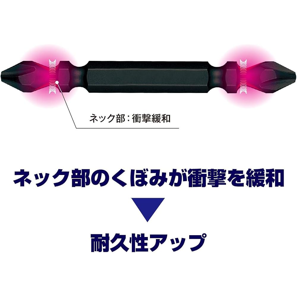[Эксклюзивно для Amazon.co.jp] VESSEL (Сосуд) Бутылка-кружка Bit +2 x 65, 10 бутылок x 3 типа, Держатель для бит...