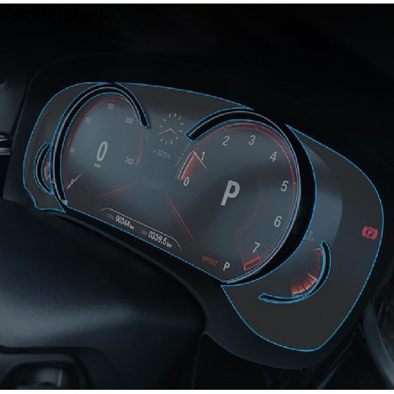 Angelguoguo автомобильный Стайлинг для BMW G30 2018 530li 540li приборная панель автомобиля защитная пленка для экрана приборной панели
