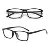 Ultra Light Square Eyeglass Frame Mirror Frame Tr90 Full Plastic Eyeglass Frame  for Men And Women