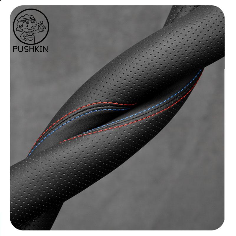 Автомобильный кожаный чехол на руль, сшитый вручную для Chery OMODA 5 C5 FX, аксессуары-2023, внутренняя защита