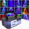 PAIFIEVD 3D RGB Beam Projector Light, 500mW Animated Disco Light, Music Sound Activated Stage Light Support DMX512, Beam Effect Scan Light for Bar