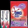 Набор Sensodyne Зубная паста и OMO Стиральный порошок