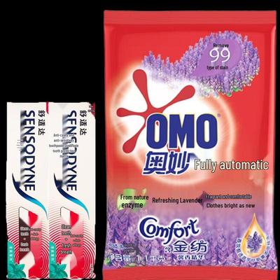 Набор Sensodyne Зубная паста и OMO Стиральный порошок