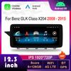 12,3'' для Mercedes Benz GLK Class X204 2008 - 2015 NTG 4.0 4.5 система Android автомобильный радиоприемник мультимедийный плеер HD сенсорный экран