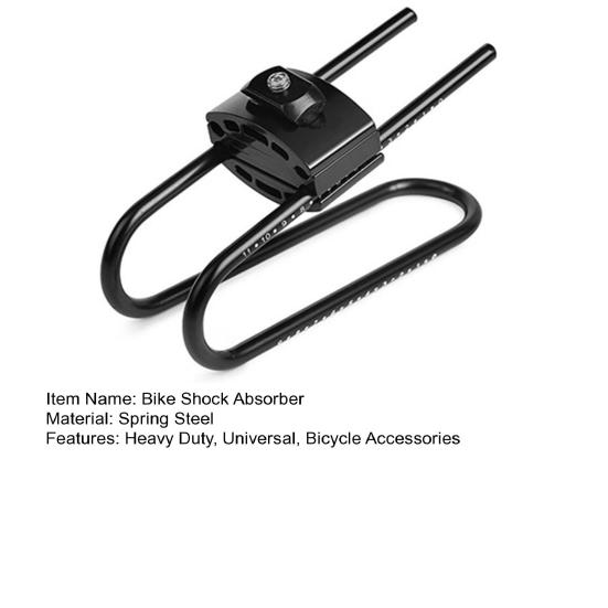 Bike Saddle Suspension Shock Absorber Heavy Duty Spring Steel Universal MTB Road Mountain