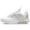 Air Air Max 200 Xx 'Spruce Aura' Женские AV5186-003