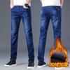 2024 Осень и зима Узкие джинсы мужские модные брендовые эластичные повседневные брюки из бархата с короткими штанинами модные теплые длинные брюки