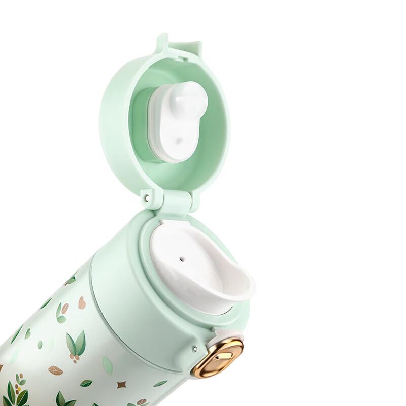 Starbucks Green Wild Secret Series Insulated Tumbler