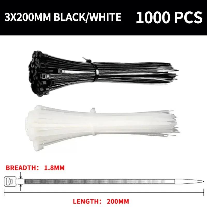 1000 PCS Self-Locked Nylon Cable Tie White/Black Plastic Wire Zip Ties Sets Fixed Binding Strong Snap High Temperature Resistant