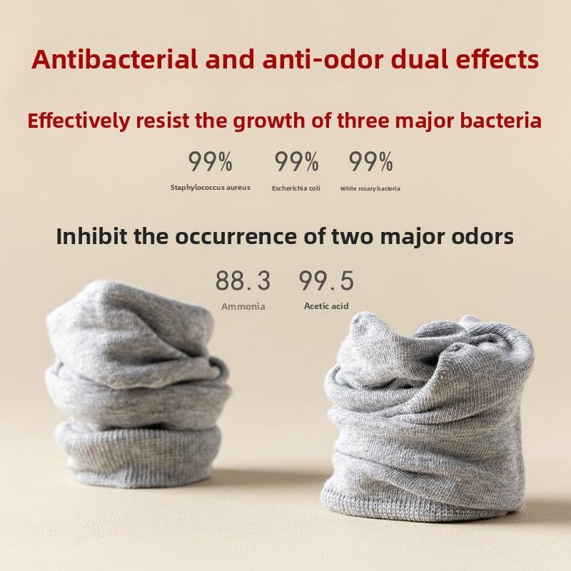 5 пар мужских весенне-летних модных впитывающих пот мужских носков Мужские носки средней длины Мужские деловые носки