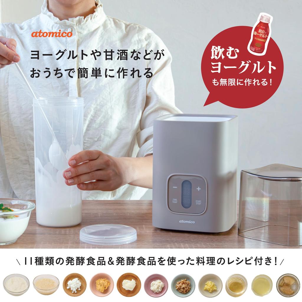 CB Japan Yogurt Ферментированная пища, приготовленная с использованием молока, контроль температуры, специальный рецепт, Atomico Maker, Maker, картонная коробка, (25-65 градусов), Контейнер/Выделенный