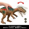 Mattel Парк Юрского периода Светящийся Барионикс Динозавр Игрушка 4 и HTP68 Повреждено! (Возраст вверх) -