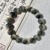 Purple Piaohua Six Characters Mantra Bodhi Bracelet Student Wrap Finger Soft Douyin Buddha Bead Rosary Bead Wenwan Bracelet