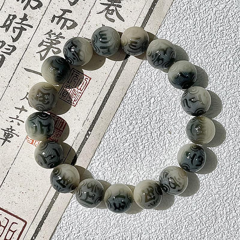 Purple Piaohua Six Characters Mantra Bodhi Bracelet Student Wrap Finger Soft Douyin Buddha Bead Rosary Bead Wenwan Bracelet