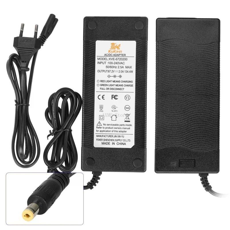 For Kukirin G4 Display Controller Disc Brake Rear Mudguard Taillight Charging Port Complete Set Electric Scooter Accessories