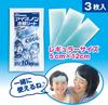 30 Regular Size Gel for Fever and Made In Sheets, 10-Hour Cooling, Long-Lasting, High-Capacity, Relief, Headaches, More. Japan.