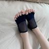 Non Slip Sole Yoga Socks Grip Socks Open Toe Socks Soft Five Toe Socks  Ballet Sports