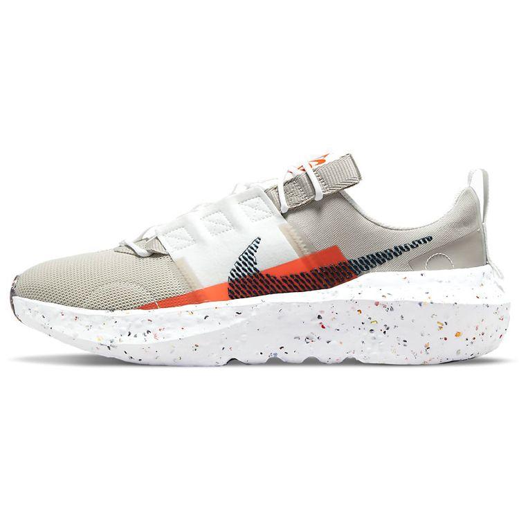 Nike Crater Impact Cream Orange Men Sneakers Cream-2 Summit-White Armory-Navy DB2477-210