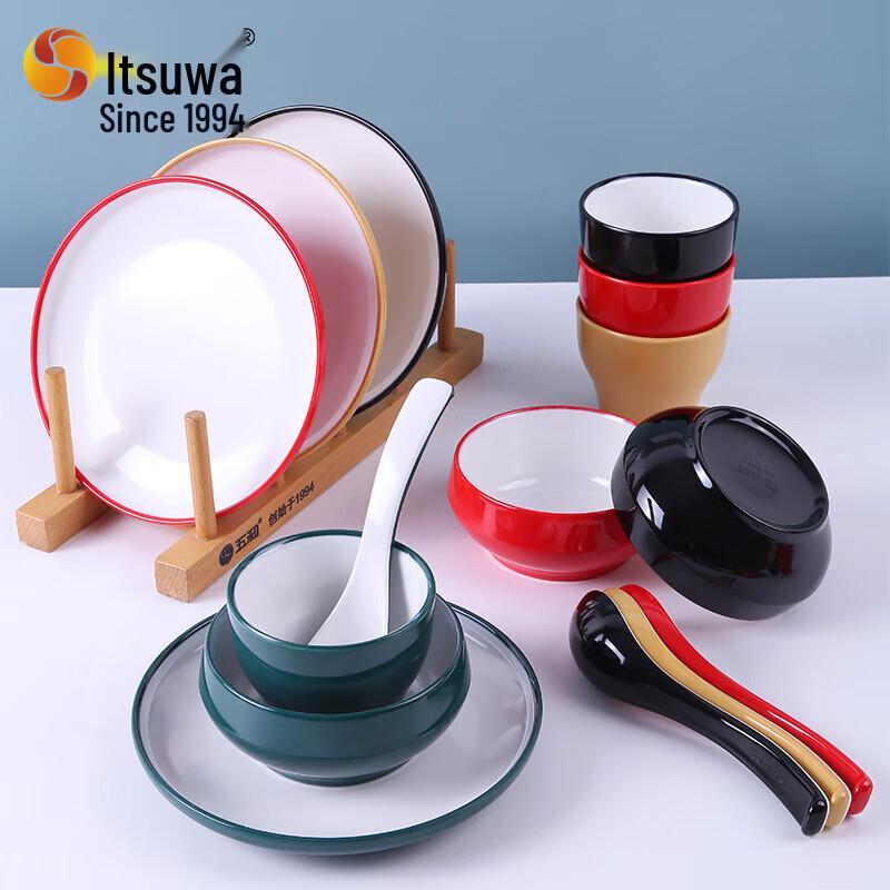 Melamine Imitation Porcelain Chinese Style Bone Dish