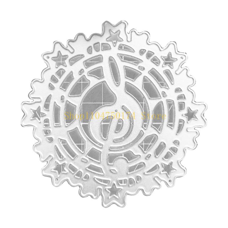 Star Circle Metal Cutting Dies Stencil for DIY Scrapbooking Decorative Embossing top sale