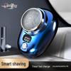 Миниатюрная мужская портативная бритва с цифровым дисплеем и устройством для удаления волос 026