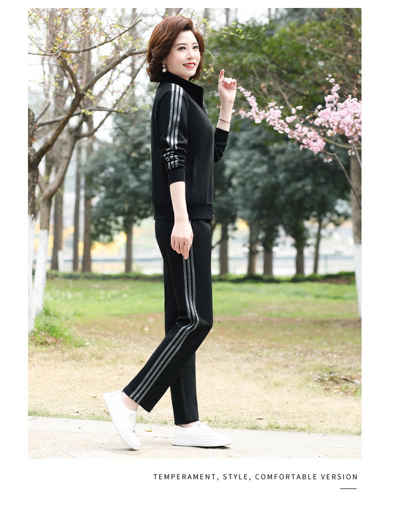 Женский весенне-осенний повседневный спортивный костюм: Свободного кроя куртка и толстовка с длинным рукавом, больших размеров, 2 предмета для среднего и пожилого возраста