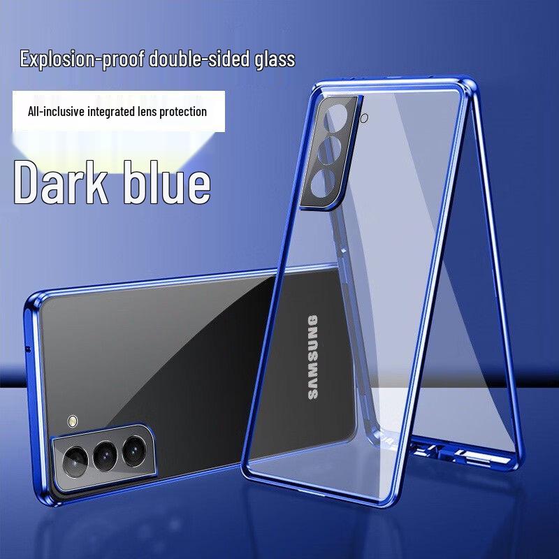 Wanmagi King Металлический Магнитный Двусторонний Чехол для Телефона Samsung S24u/S22U/S23fe Galaxy