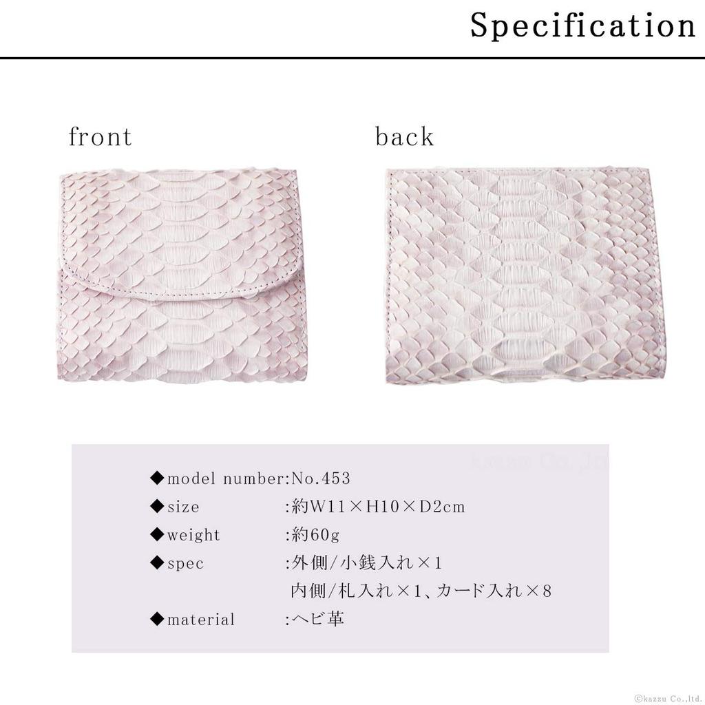 VIA DOAN Bifold Wallet Bran Python Bran Python 453 Ivory