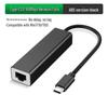 Адаптер Type-C на RJ45 Gigabit Ethernet