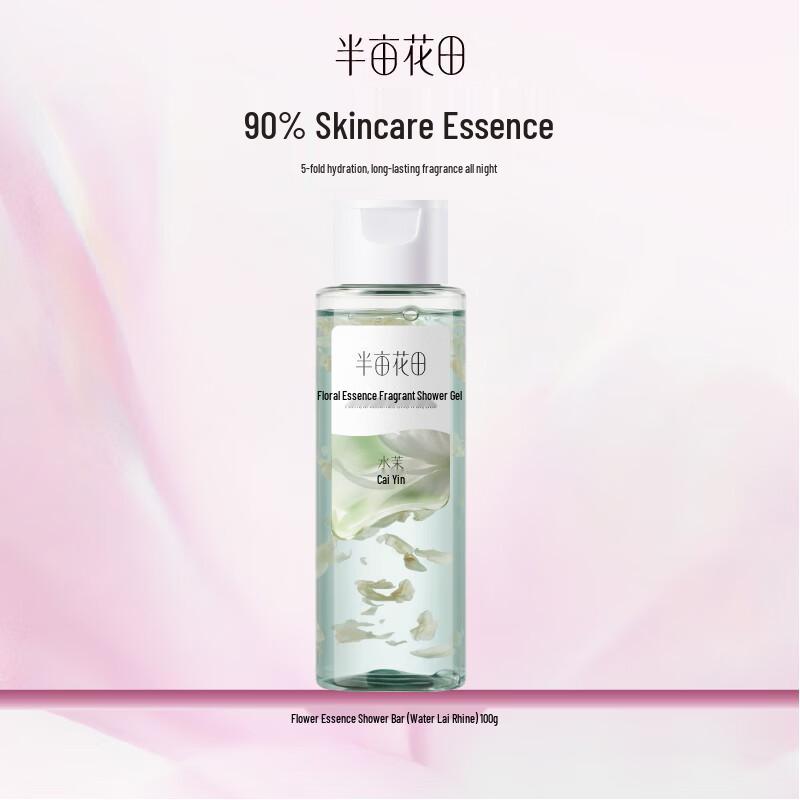 Ban Mi Hua Tian Flower Essence Fragrance Shower Gel