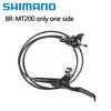 Гидравлический дисковый тормоз Shimano BR MT200 Только с одной стороны Для горного велосипеда 800 мм 850 мм 1400 мм 1450 мм 1500 мм 1550 мм Велосипедный тормоз