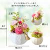 Lira Preserved Flower Arrangement, Yuka Pink, for Offerings and Buddhist Services, Never Withers, Made in Japan