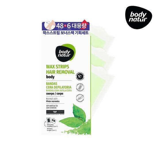 Выберите 1 из 2 бонусных наборов восковых полосок Bodynatur