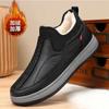 Winter New Old Beijing Cloth Shoes Men's Velvet Thickened Wool Dad Shoes Waterproof and Non-slip Snow Boots Men