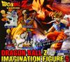 Dragon Ball Z Imagination Фигурка 5 Все 5 типов