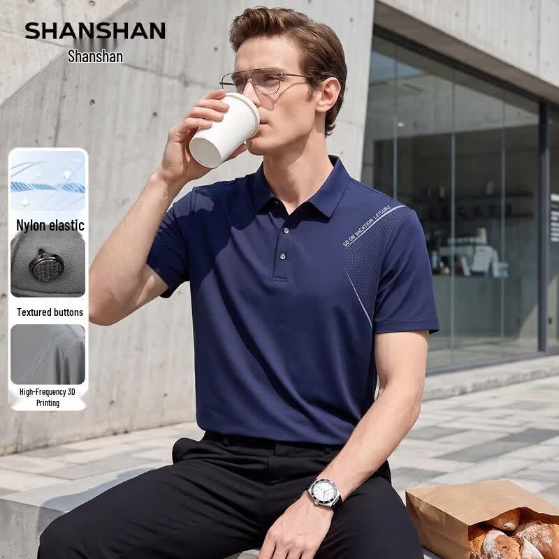 Shanshan Мужская дышащая футболка с коротким рукавом и воротником-поло