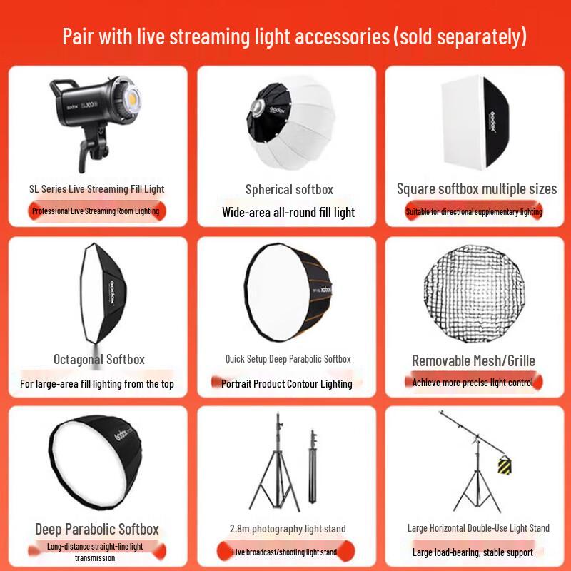 Godox SL100D Светодиодный постоянный свет для фото и видеосъемки