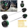 Для KAWASAKI Z900 Z650 Z800 ZX6R VERSYS650 NINJA1000 Z1000SX Z1000 R мотоциклетная вилка переднего моста, защита от столкновений, слайдер, колесо